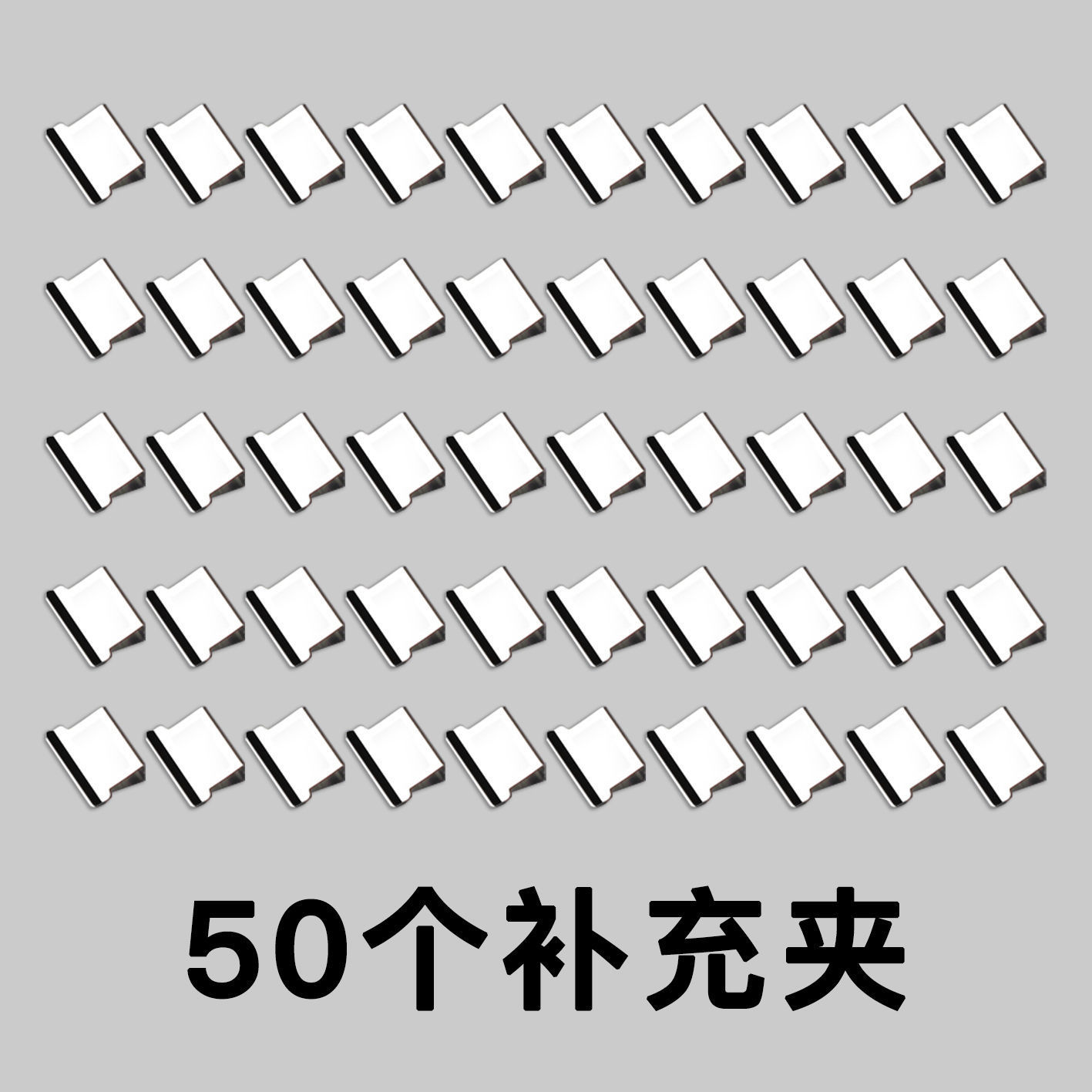 Clip de empuje transparente Clip de repuesto Clip de respaldo Clip de papel especial para papelería de papel de prueba Clip de grapa sin aguja