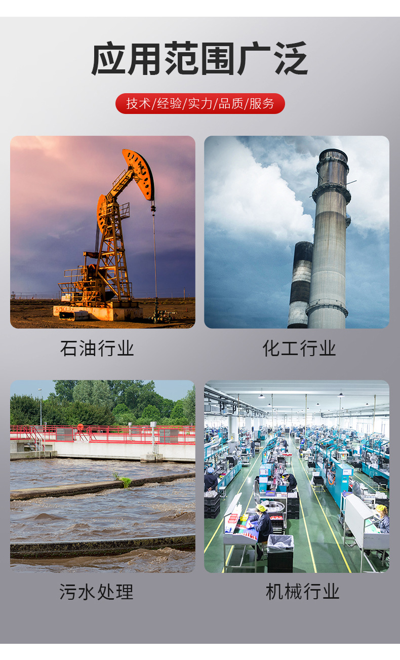 详情_01_07.jpg