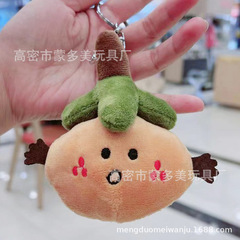 Plush Orange Teddy Bear Backpack Bag, Super Cute Small Ornament Orange Doll Bag Decor Keychain Plush Toy