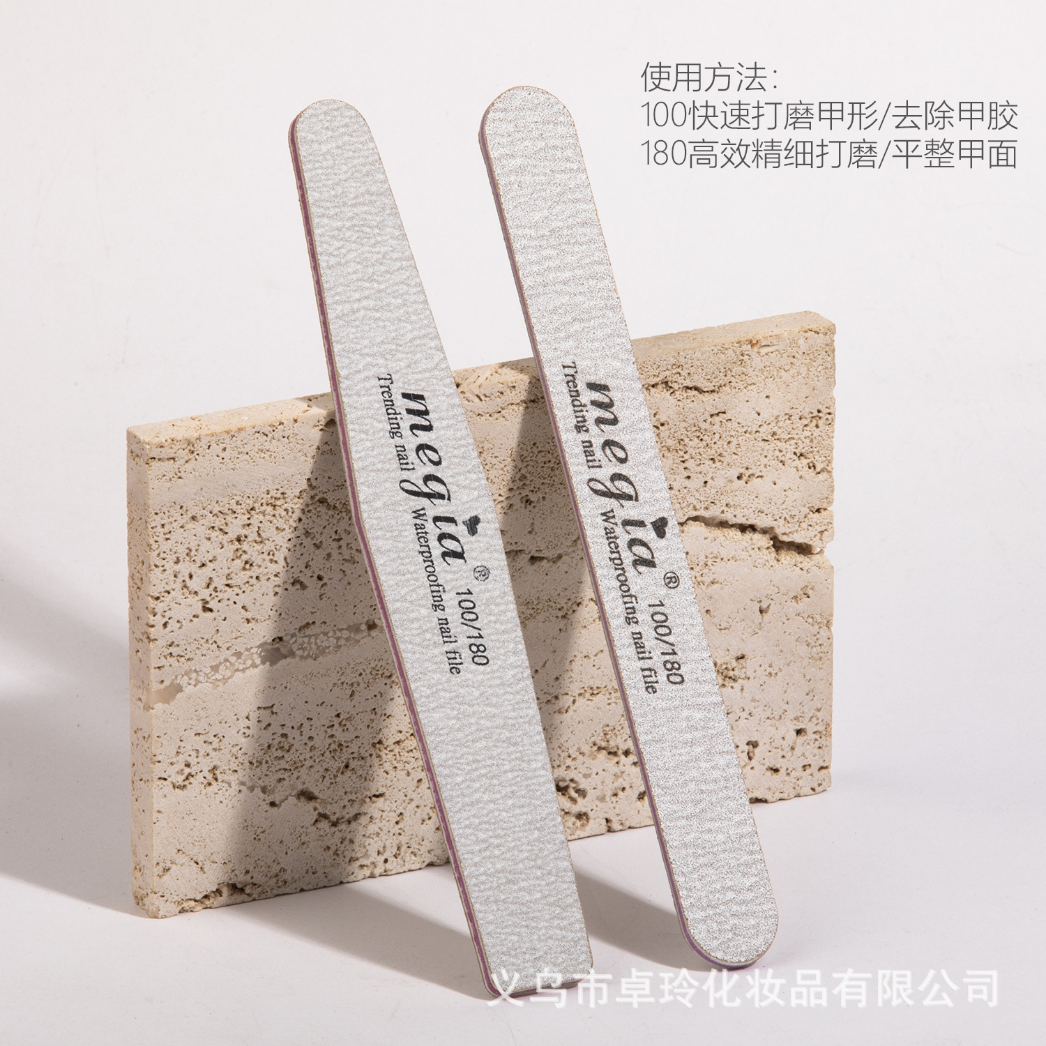 Juego de herramientas de uñas, lima de uñas, tiras de lijado de uñas, tiras de lijado de uñas, tiras de pulido, tiras de frotamiento de esponja especiales