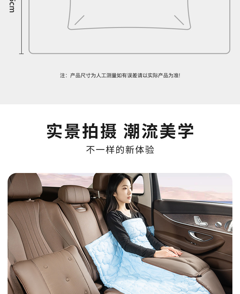 New car pillow quilt dual-use two-in-one seat waist car air conditioning quilt for sleeping high-end summer light luxury