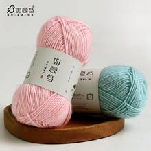 녊y��ɫ���F�޾������hᘾ��ֹ�����diy���������ë���F���l