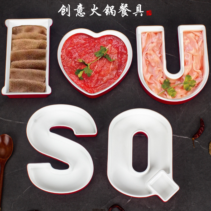 Letter Plate Hot Pot Creative Combination Melamine Tableware I Love You Set Heart-shaped Plate Duck Blood Duck Intestine Plate Beef Plate