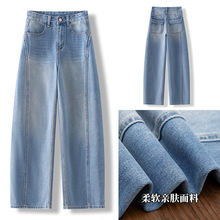 �ļ��¿�ǳɫ��˿խ���䵶ţ�п�Ů�������ݿ��ɾŷ�С�������ȿ�