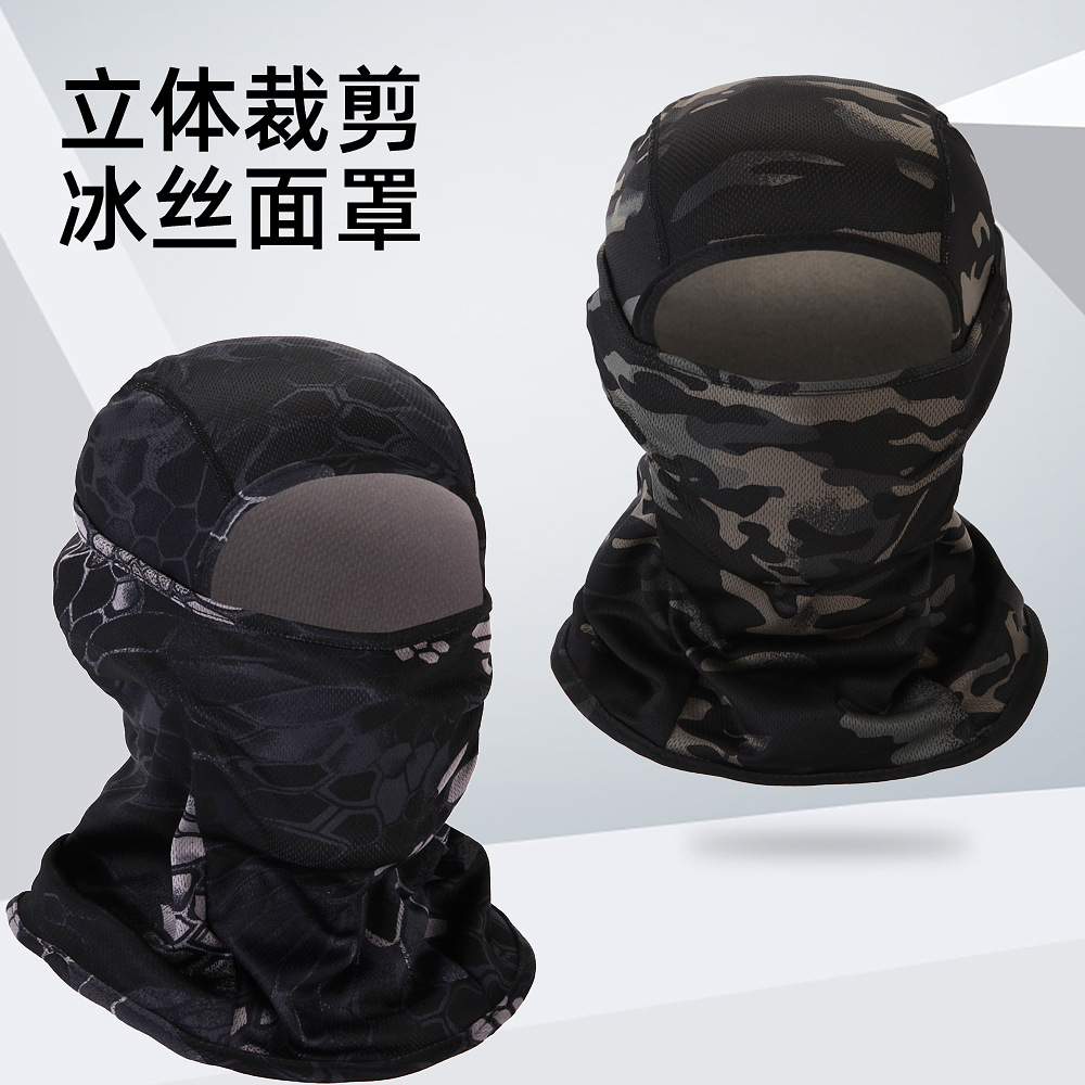 Amazon máscara de ciclismo explosiva casco de motocicleta forro interno gorra balaclava protector solar al aire libre tigre volante cubierta de cabeza