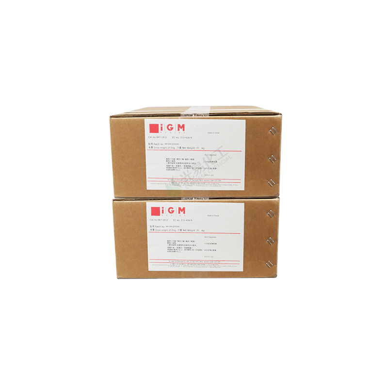 IGM��������Omnirad 369  ��ɫ��ɫUV��ϵ��̻�������  ���׻���