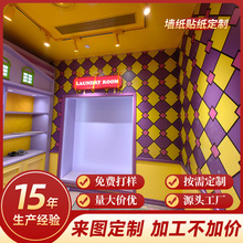 自粘店铺墙纸定制客厅卧室墙贴多巴胺商超翻新贴纸壁纸多巴胺风格