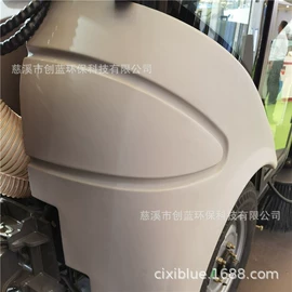 滚塑容器;滚塑加工;其他塑料制品