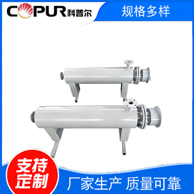 Horizontal Duct Air Heater Stainless Steel Material Pid Temperature Control