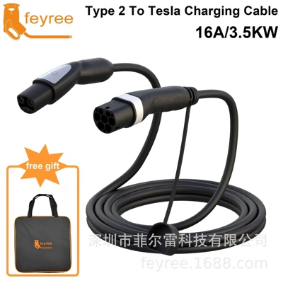 Cross-border AC charging pile gun adapter Type2 to Tesla AC converter for new energy vehicles (EV şarj adapterləri) - euro-to-tesla-converter-35kw