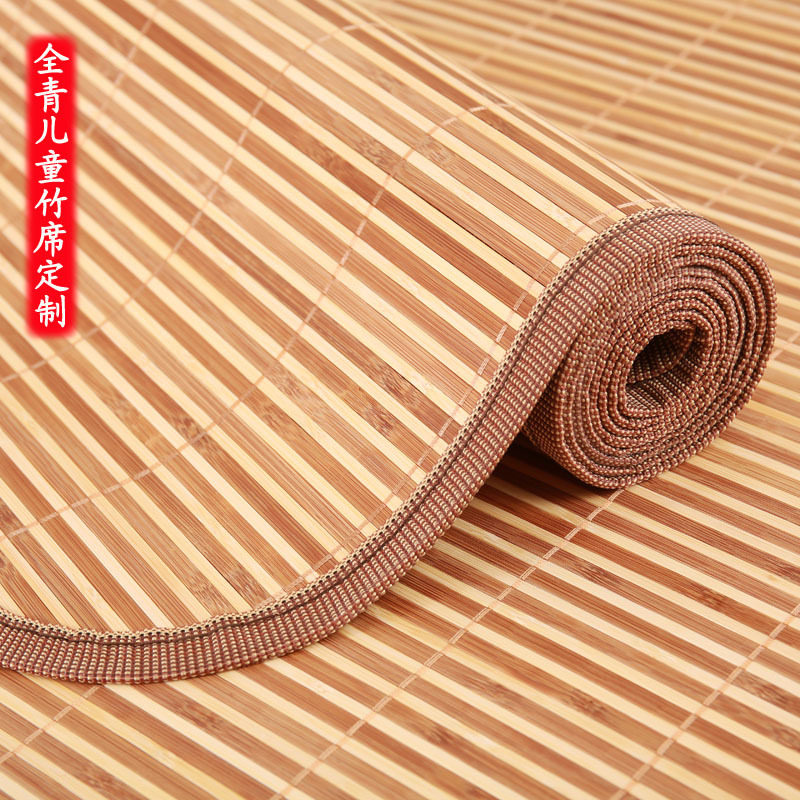 Double-Sided Baby Bamboo Mat Carbonized Double-Sided Cool Bamboo Mat Crib Bamboo Mat Kindergarten Nap Mat Environmentally Friendly
