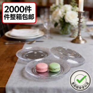 ˮ���ǵ����Ӳ;߱P����Ӳ�|���z��ϯ��������]һ����ˮ���P���]