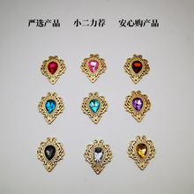 ���ˮ���U�պϽ𻨱P������ˮ�diyЬ���Ʒ�ֹ�����������