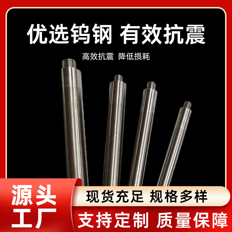 厂家供应抗震钨钢小孔径ST镗杆LBK镗杆 微调精镗杆可调精镗套装
