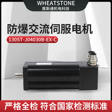 �����û�˹ͨ���������ŷ�늙C220V 1.2KW�����ŷ�늙C130����