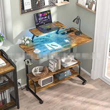 高度可调节工作台带储物架学习桌跨境家庭办公移动笔记本电脑桌