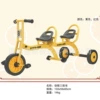 5266 tricycle rubber wheel (color can be noted, default picture color)