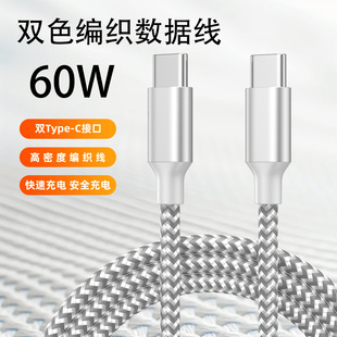����������䔵�����pType-C����늾��m����O��15-17���ǿ��