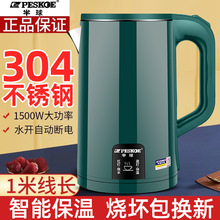 ������늟�ˮ�ؼ��ß�ˮ���ԄӔ��ˮ�ر���304���P�һ�����l