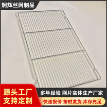 ���P䓾W�@������؛�ܾWƬ�z�W��ӹ��_�׻@����ϴ�W�@�����W��Ƭ