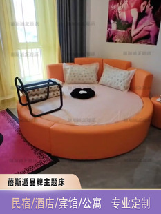 �¿����}����늄Ӵ���H�A���؂H�Ƶ�a��ˮ����������������