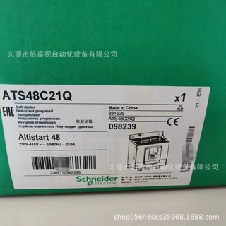 SCHNEIDER 软启动器 ATS48C25Q 库存现货 议价