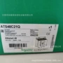schneider库存ats48c25q启动器