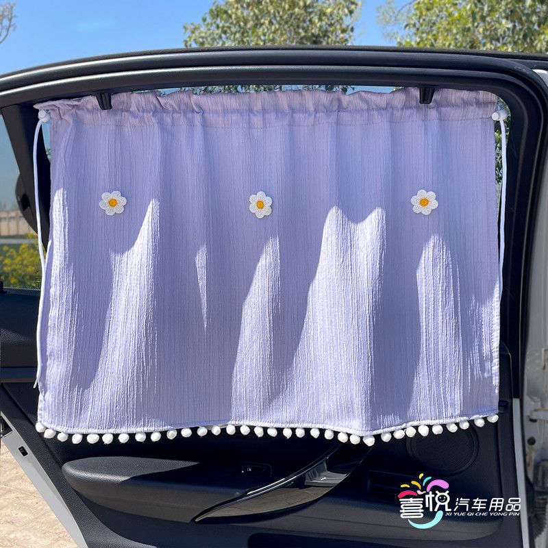 Fresh and Simple Car Window Sunshade Curtain, Sun Protection, All-Season Pull-Out Curtain with Suction Cups, Car Interior Privacy Curtain for Sleeping