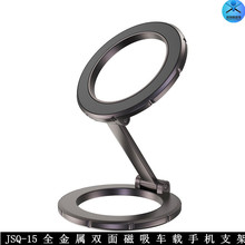 �๦��magsafe�p�����֧�� ��܇�x��̨���������F�����������