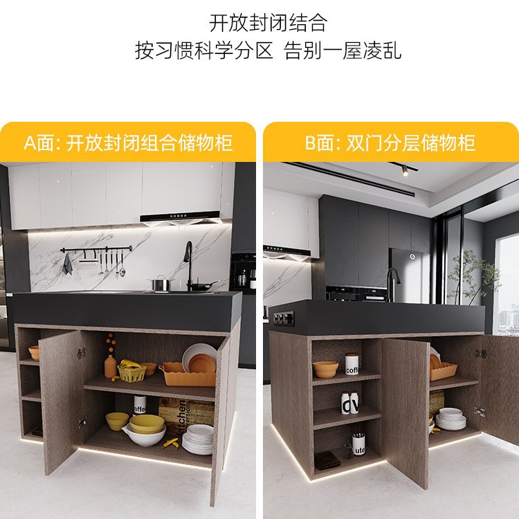 Isla única Taidou Rock Island Mesa de mesa de comedor Una cocina occidental Escritorio guía Mesa de cocina Fregadero Barra de agua