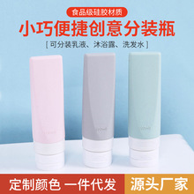 �S�����l���bƿ�������b ϴ�lˮ���yƷ��Һ�ռ{ƿ ���z�D��ʽܛ��