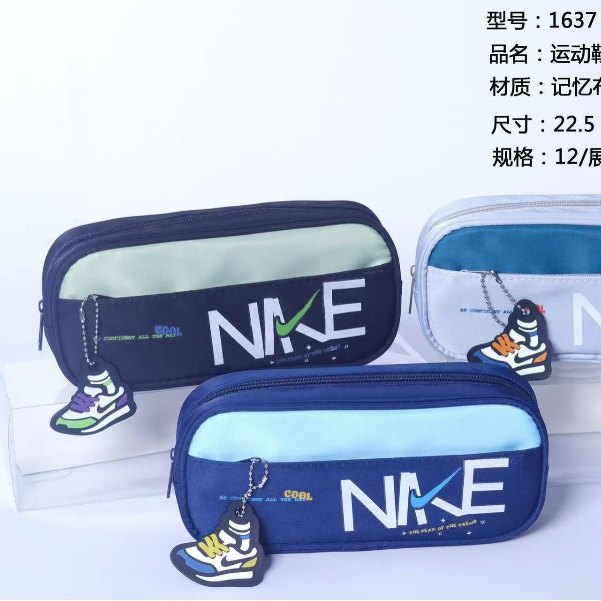 Estuche para lápices infantil con candado con contraseña - Gran capacidad - Diseño creativo y adorable - Para almacenar lápices y útiles