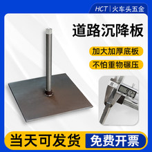 ��ˮţ�����^�y��·���O�y�F·��·�^�y���A���^��U��·������