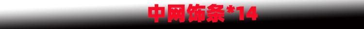 新样1.jpg