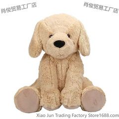 网红山姆狗狗玩偶公仔大号金毛毛绒玩具娃娃睡觉抱枕生日礼物女生