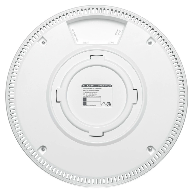 Pulian TL-XAP3000GC-PoE/DC Easy-Sword Edition 3000M Dual-band Gigabit WiFi6 Ceiling Wireless AP