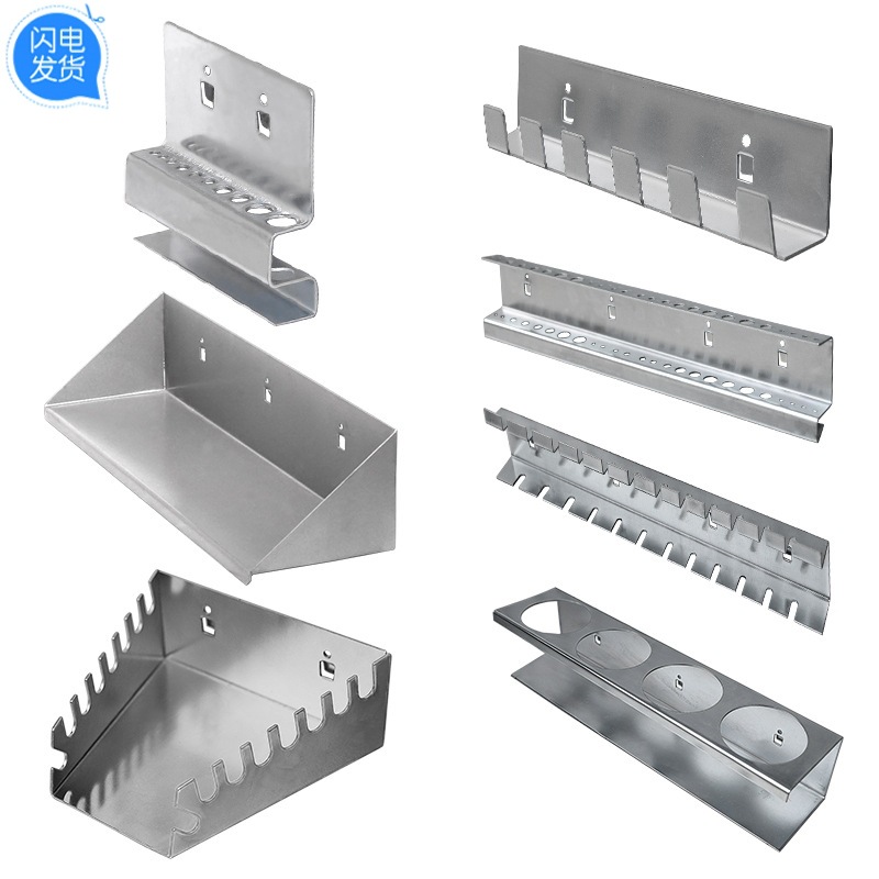 方孔洞洞板置物架五金工具展示架工具挂钩金属工具挂板墙螺丝刀架