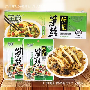 ��ʳ÷�˹S�z80g*30�����丣��С���̲˲����������ե��