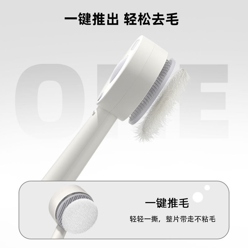 Pein de pelo para perros y gatos, pulverización de pelo para perros y gatos, masaje mágico de pulverización de vapor de un botón, pein de belleza autolimpiante, descoloración de pelo
