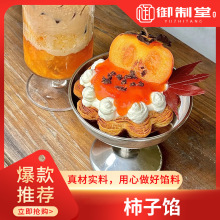 �����ÏS��ֱ�������W����W������W�Ϻ決�W�ϸ��c�W������r��