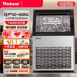 �����R(Watoor)�Ʊ��C�����̲��60/70/80kg���;ư�ȫ�Ԅӷ����C