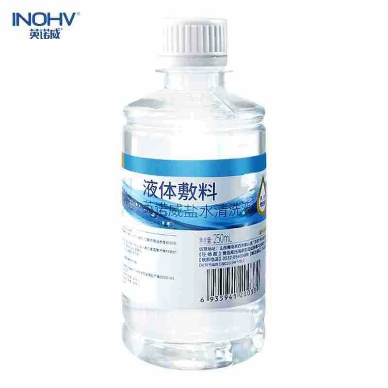 Haishi Hainuo чистящая жидкость для соли