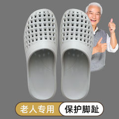 高齢者滑り止め男性evaスリッパ洞靴家庭用卸売り室内浴室入浴ヘッド