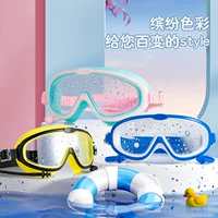 Плавательные очки Водонепроницаемые HD плавательные очки большие очки для мальчиков девочки большие рамки бассейн профессиональный завод прямых продаж