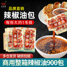 ̫̫Ц������7g*900�����u����С�����üt�͛���ˌ���С�װ����b