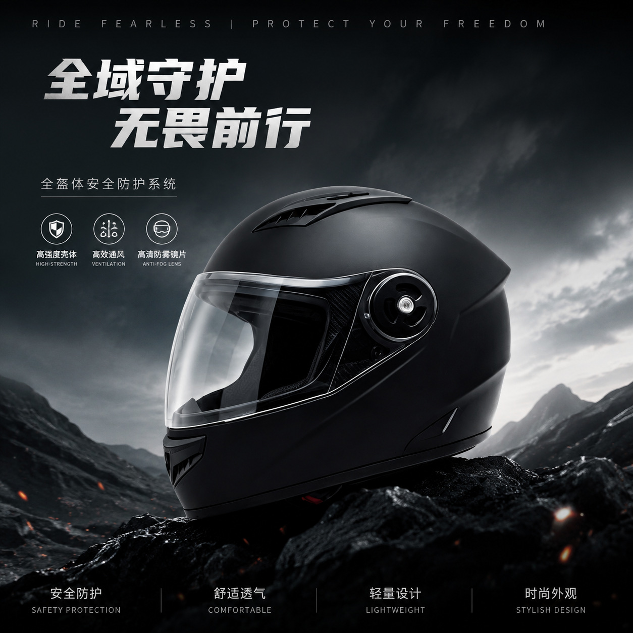 Specially designed for export, winter electric vehicle helmets for men and women, suitable for all seasons, safety helmets for electric motorcycles, summer full-face helmets