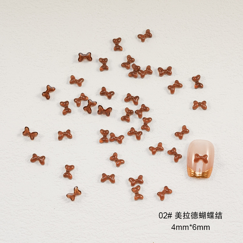 02# 메일라드 활