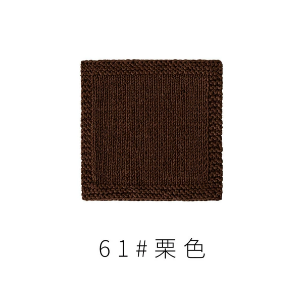 Maroon 61