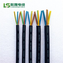 WҎԴ H05RN-Fo׾  YZW⌣ϻĬF؛