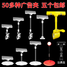 �˺��A�r����POP��ը�N���И˃r�ƏV��A�p�^�A��չʾ����ʽ�A